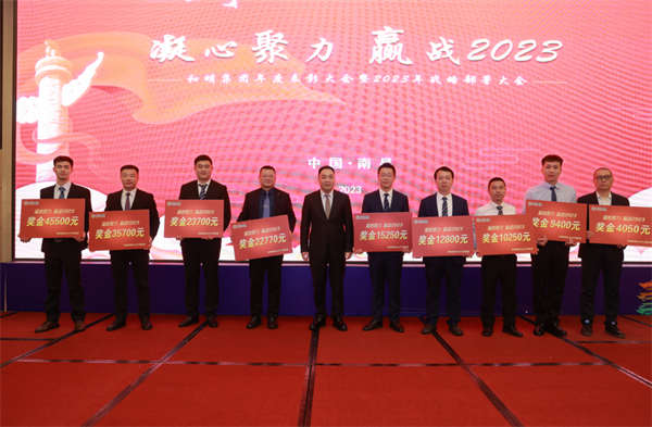 88858cc永利(Macau)有限公司官网