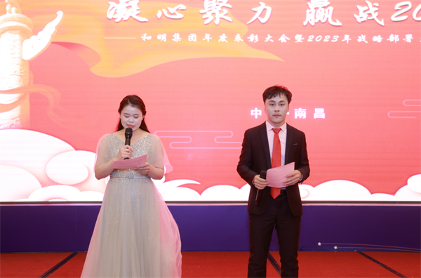 88858cc永利(Macau)有限公司官网