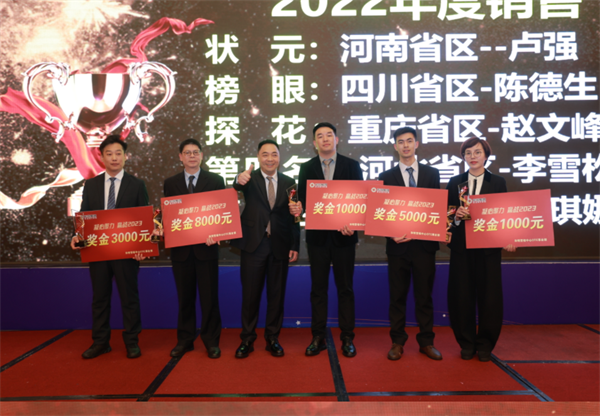 88858cc永利(Macau)有限公司官网