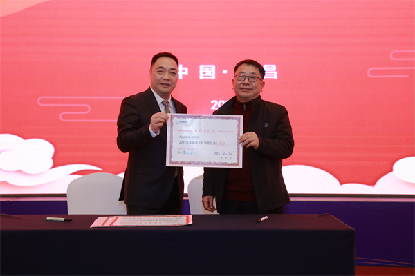 88858cc永利(Macau)有限公司官网
