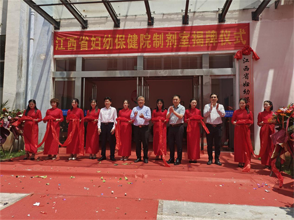 88858cc永利(Macau)有限公司官网