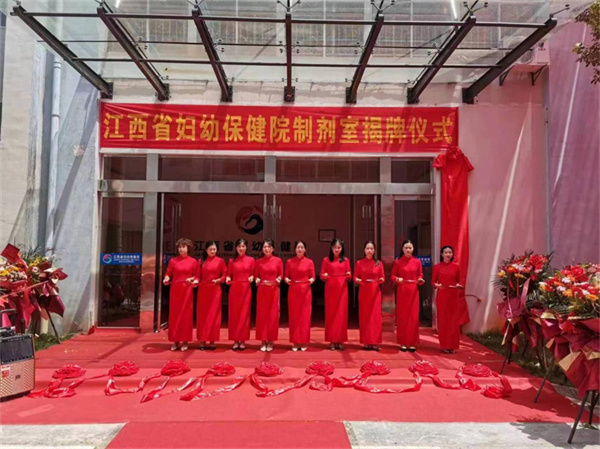 88858cc永利(Macau)有限公司官网