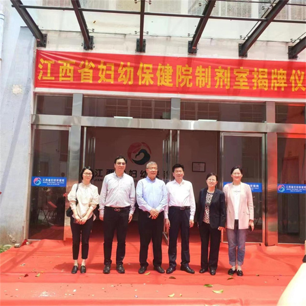 88858cc永利(Macau)有限公司官网
