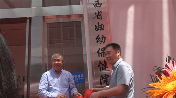 88858cc永利(Macau)有限公司官网