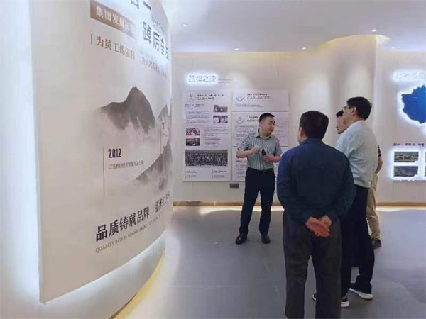 88858cc永利(Macau)有限公司官网