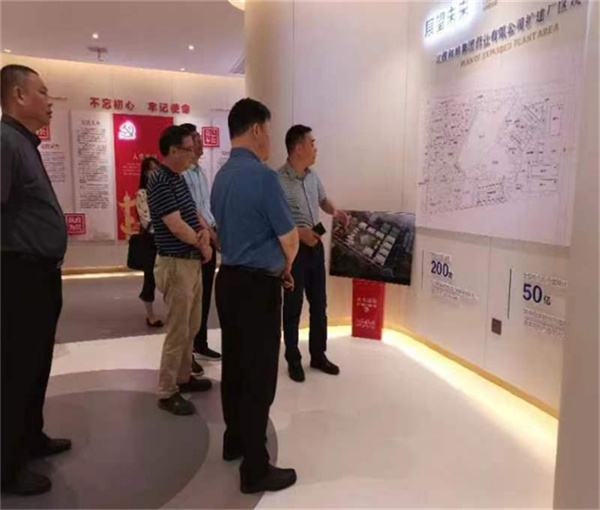 88858cc永利(Macau)有限公司官网
