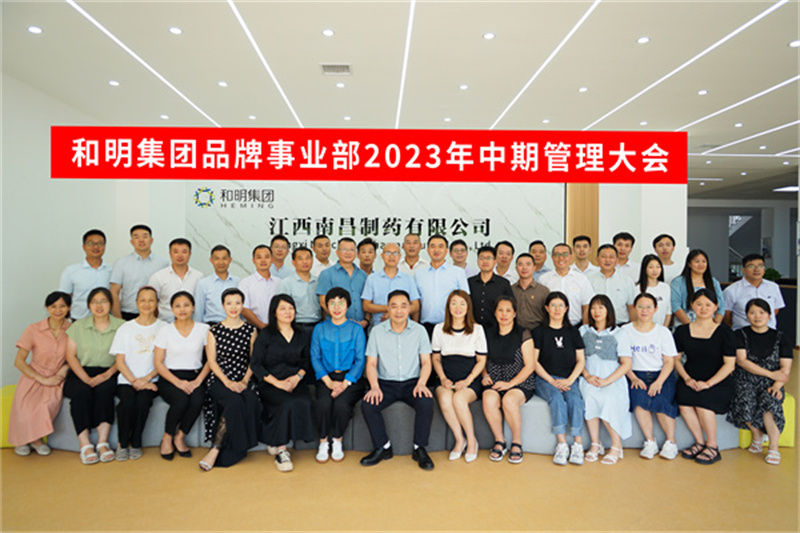 88858cc永利(Macau)有限公司官网