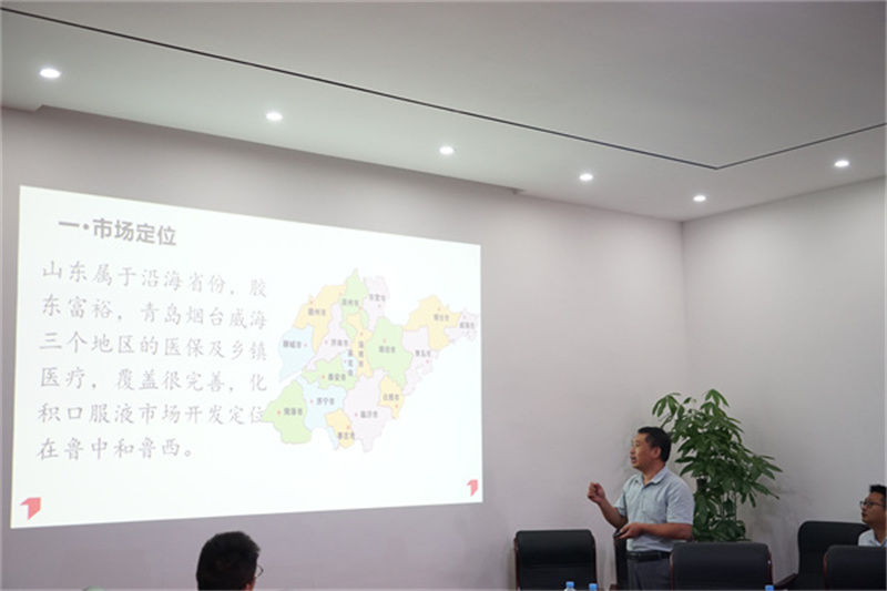 88858cc永利(Macau)有限公司官网