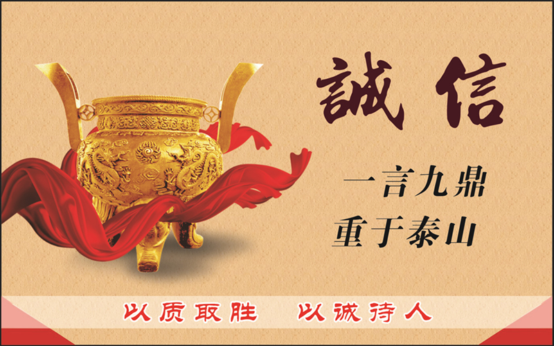 88858cc永利(Macau)有限公司官网