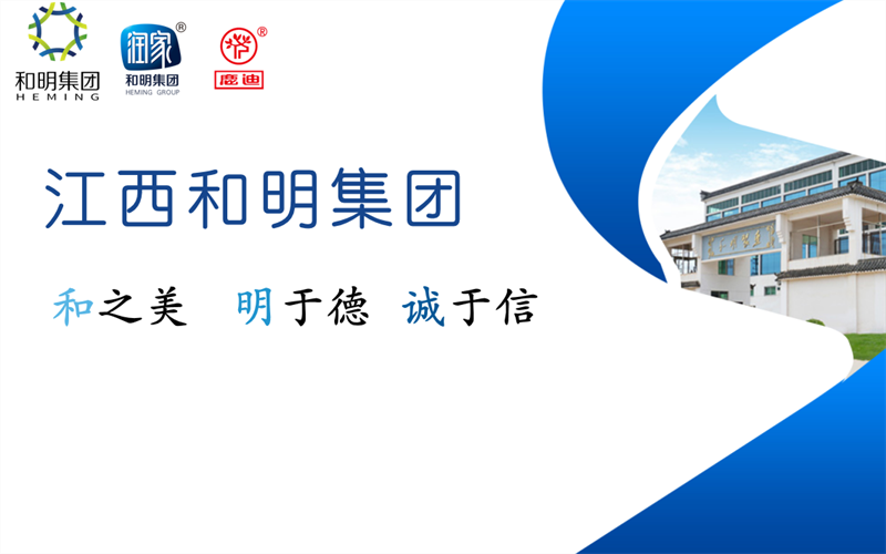 88858cc永利(Macau)有限公司官网