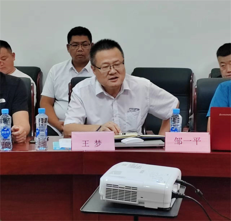 88858cc永利(Macau)有限公司官网