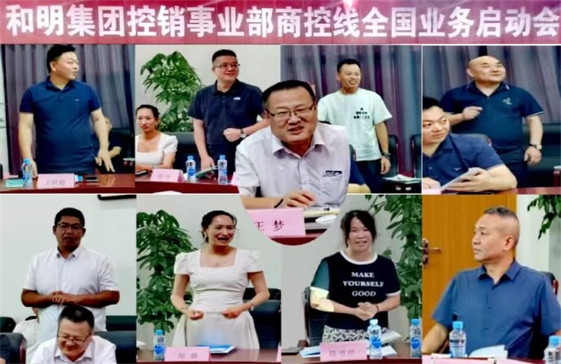 88858cc永利(Macau)有限公司官网