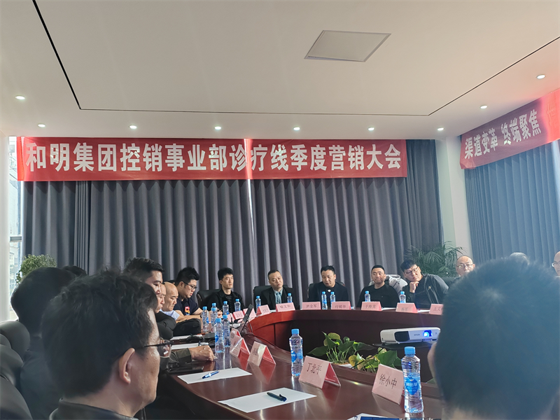 88858cc永利(Macau)有限公司官网
