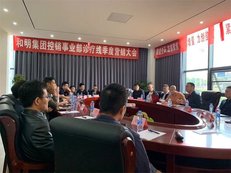 88858cc永利(Macau)有限公司官网