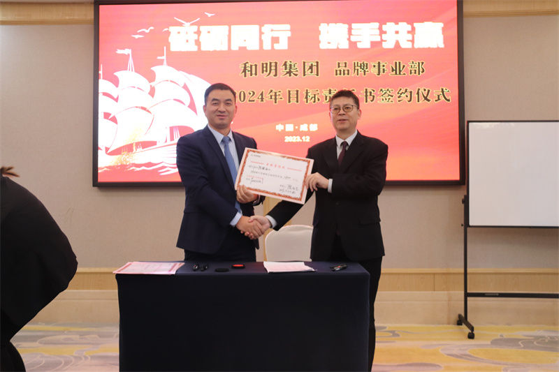 88858cc永利(Macau)有限公司官网