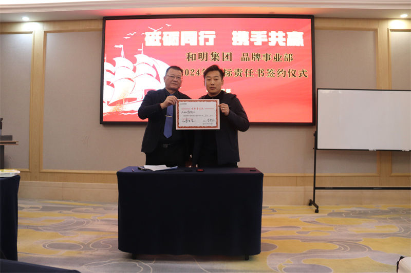 88858cc永利(Macau)有限公司官网