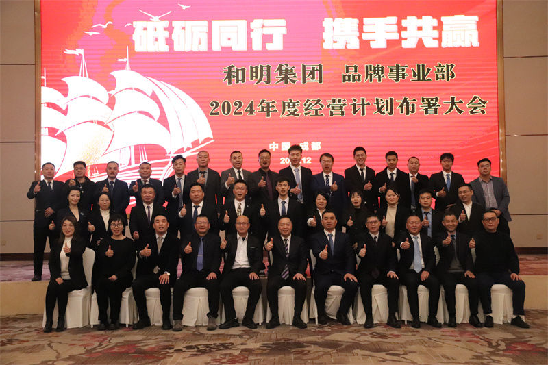 88858cc永利(Macau)有限公司官网