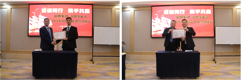 88858cc永利(Macau)有限公司官网