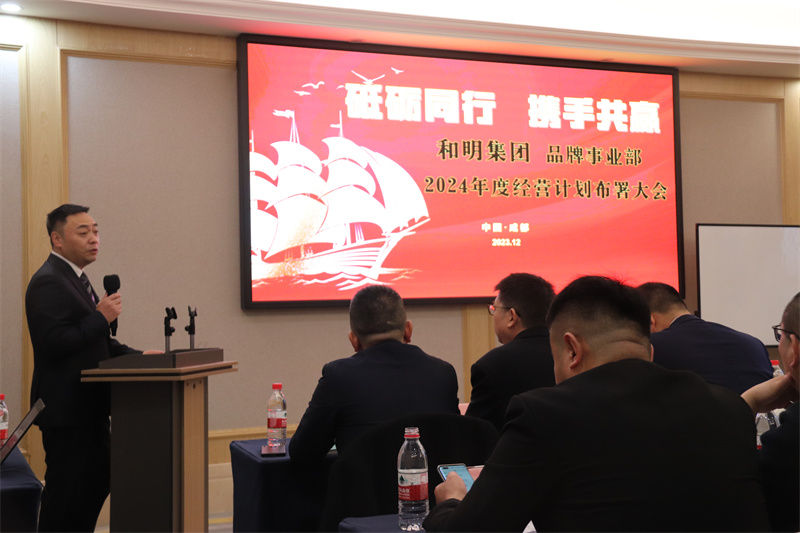 88858cc永利(Macau)有限公司官网