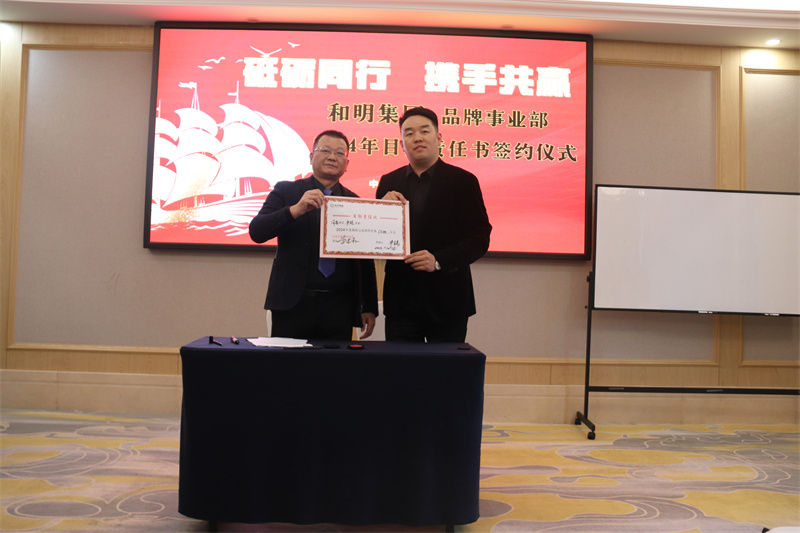 88858cc永利(Macau)有限公司官网