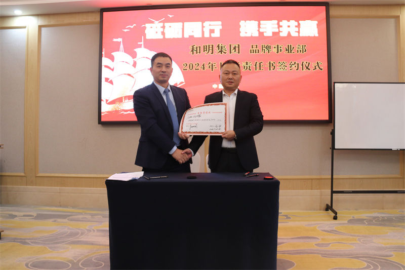 88858cc永利(Macau)有限公司官网