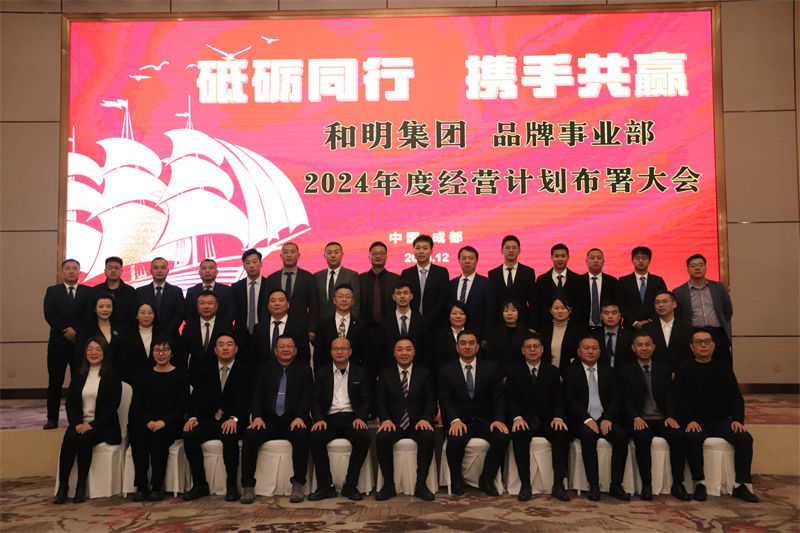 88858cc永利(Macau)有限公司官网