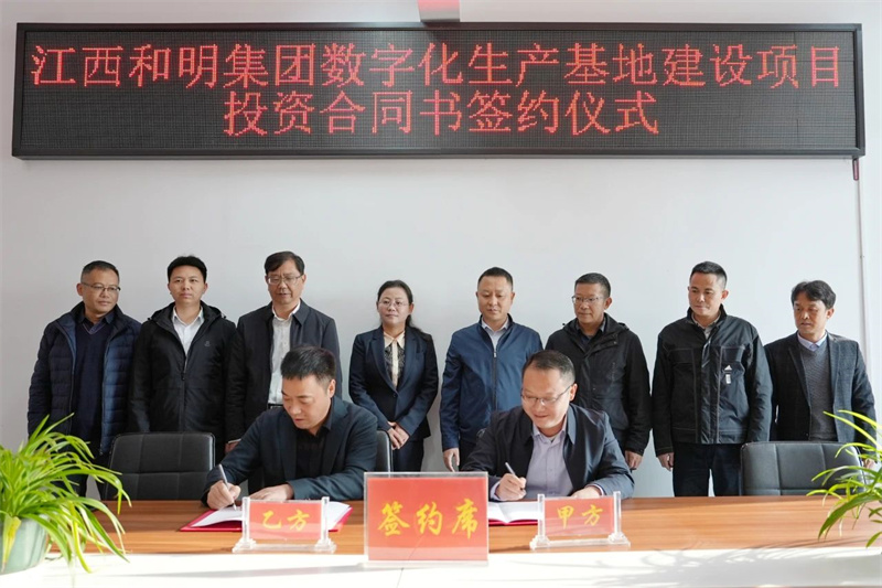88858cc永利(Macau)有限公司官网