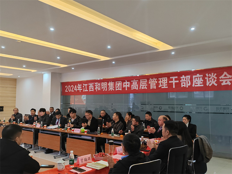 88858cc永利(Macau)有限公司官网
