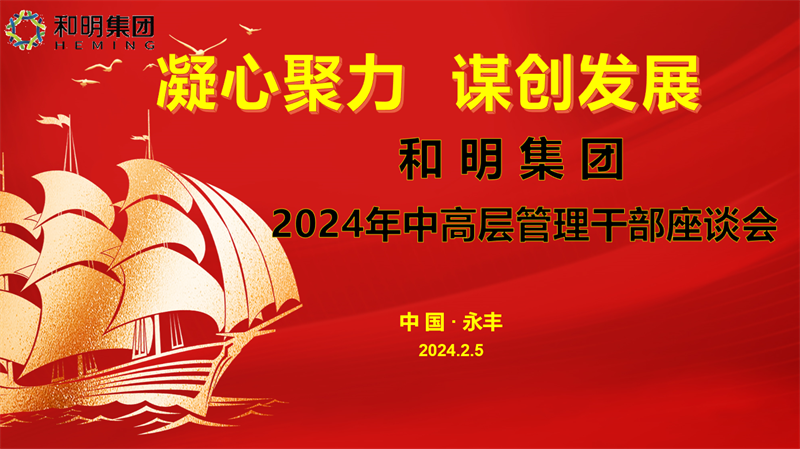 88858cc永利(Macau)有限公司官网