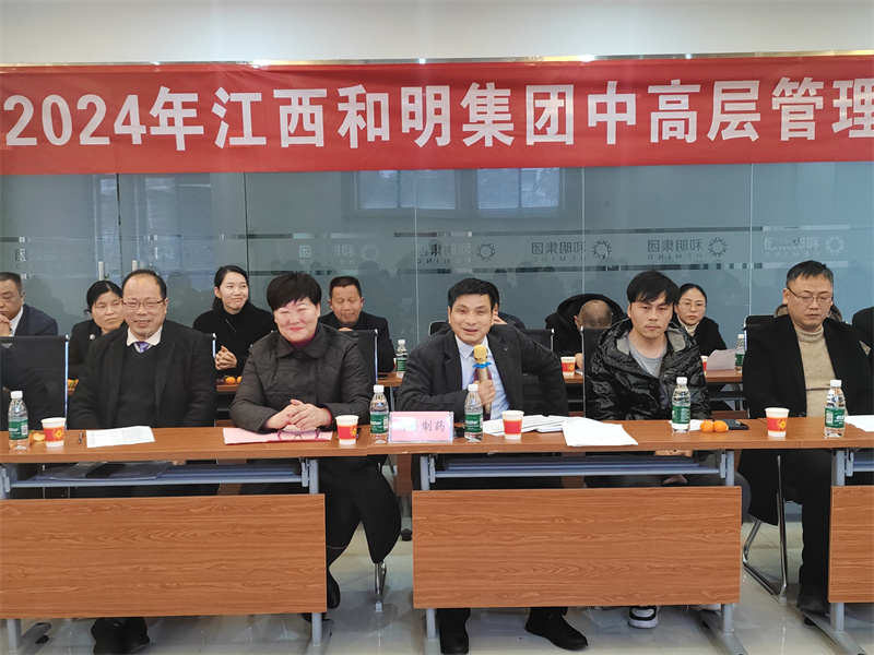 88858cc永利(Macau)有限公司官网