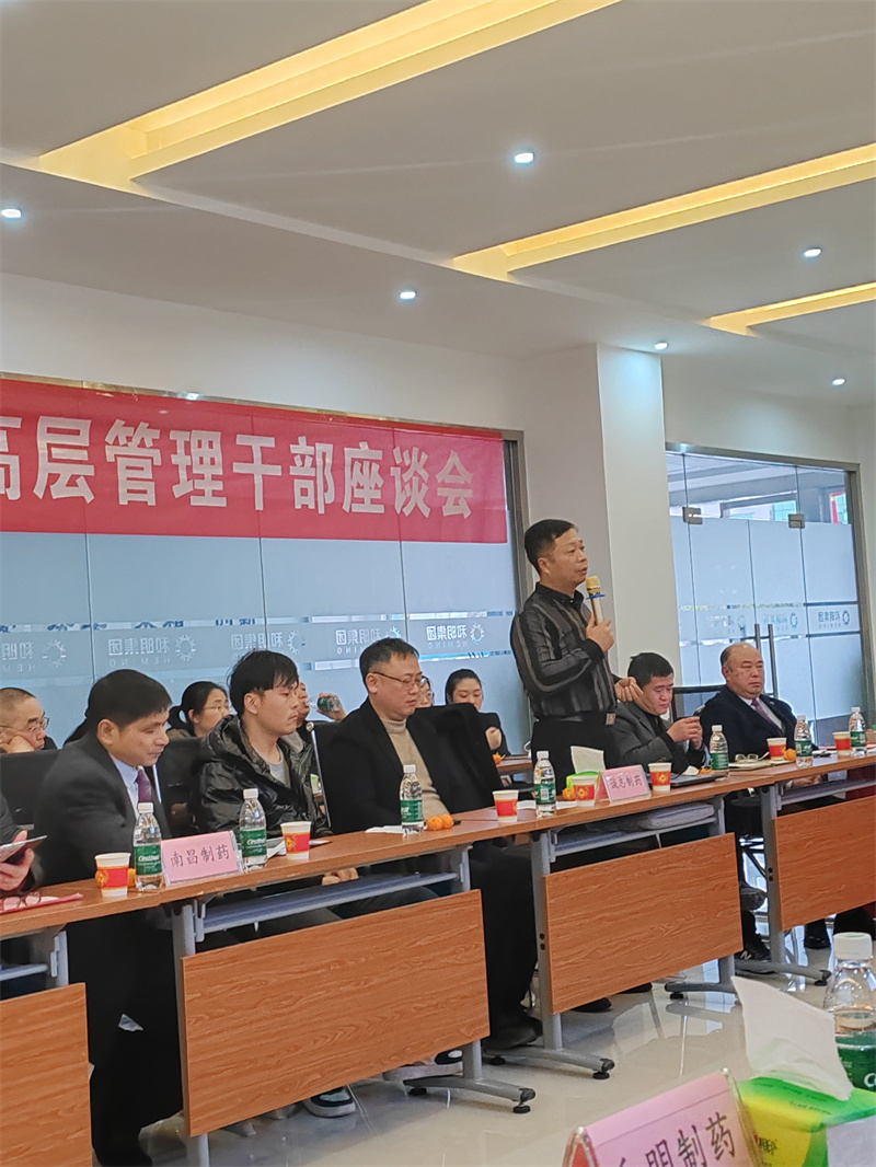 88858cc永利(Macau)有限公司官网