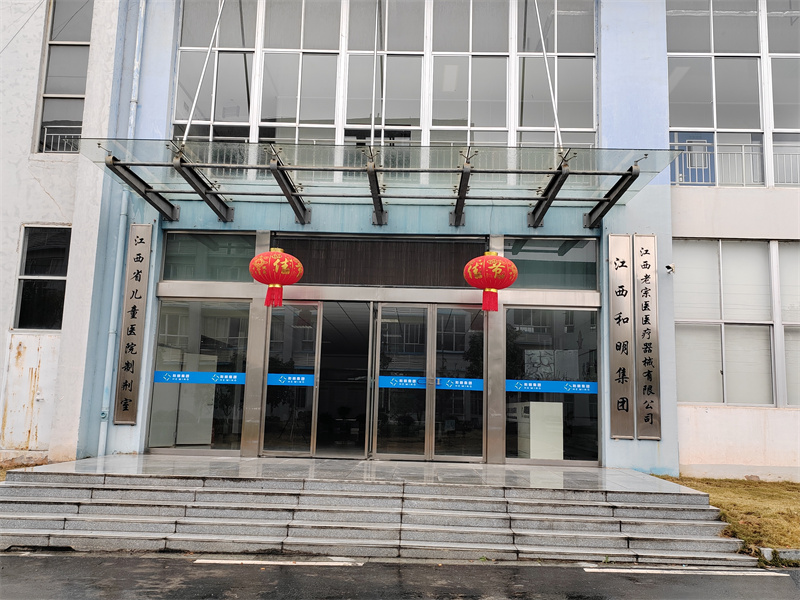 88858cc永利(Macau)有限公司官网