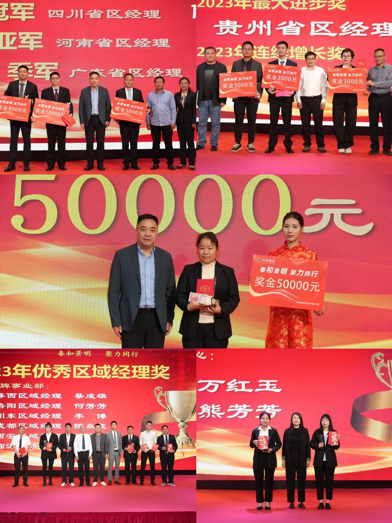 88858cc永利(Macau)有限公司官网
