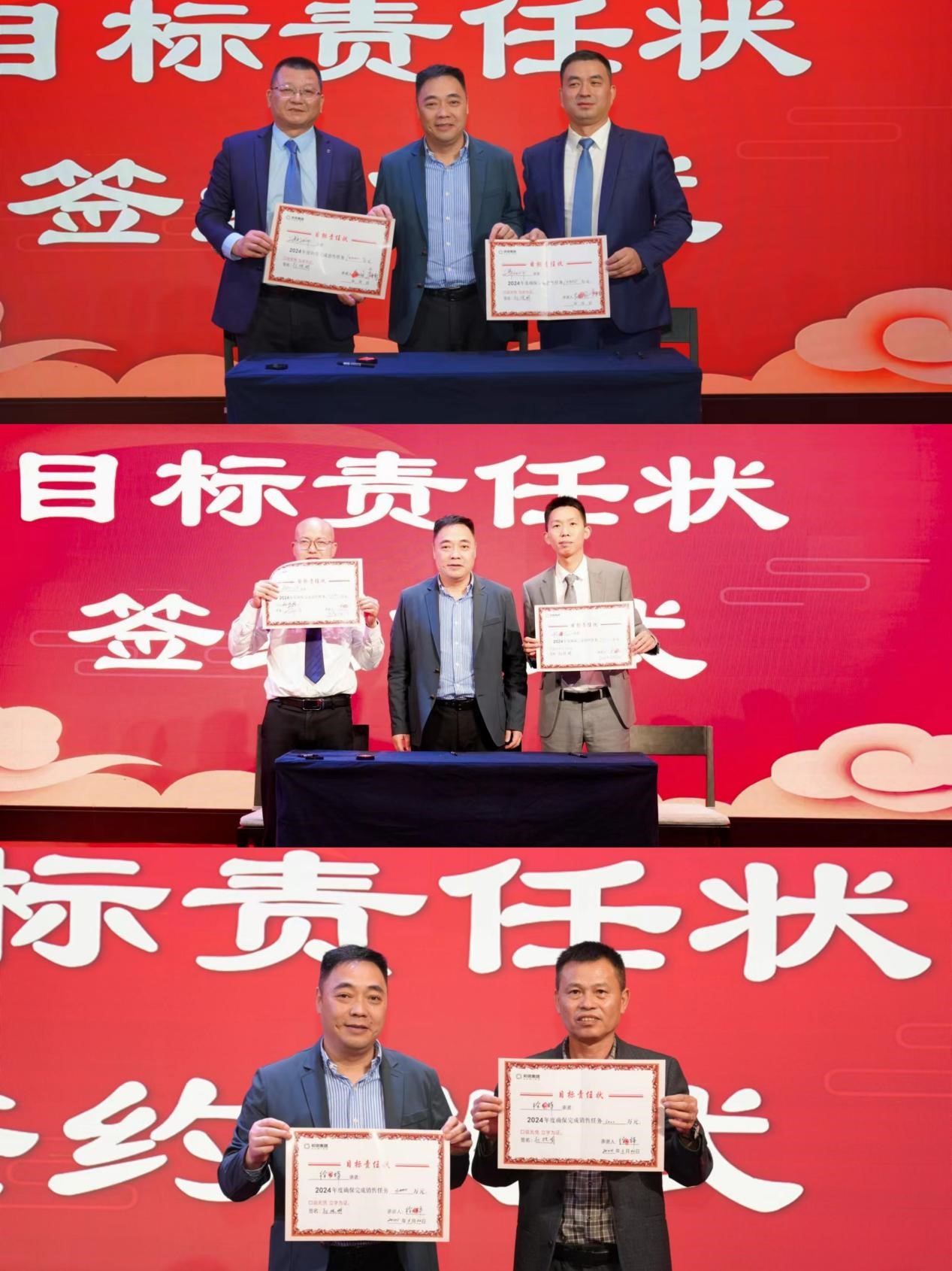 88858cc永利(Macau)有限公司官网