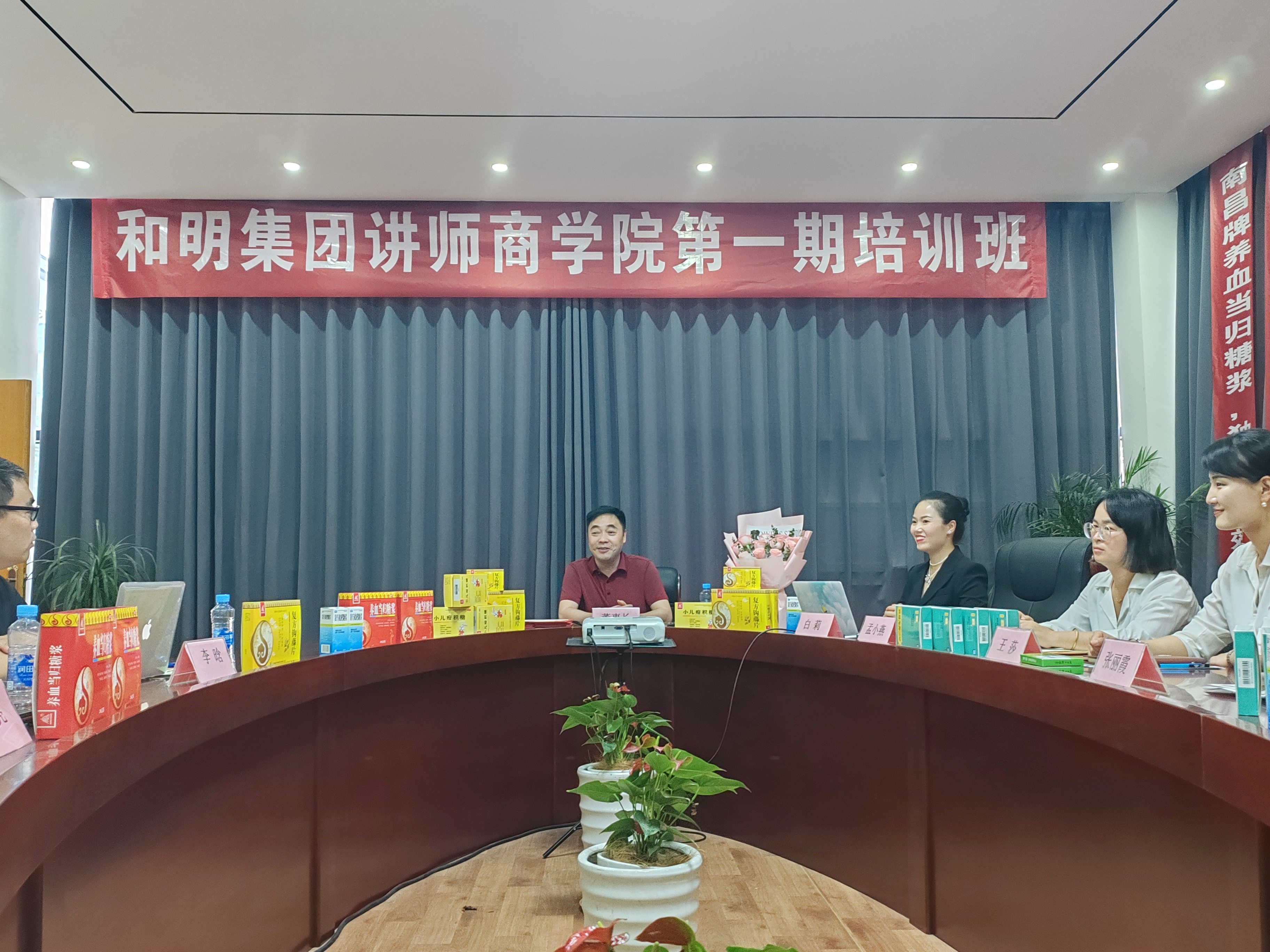 88858cc永利(Macau)有限公司官网