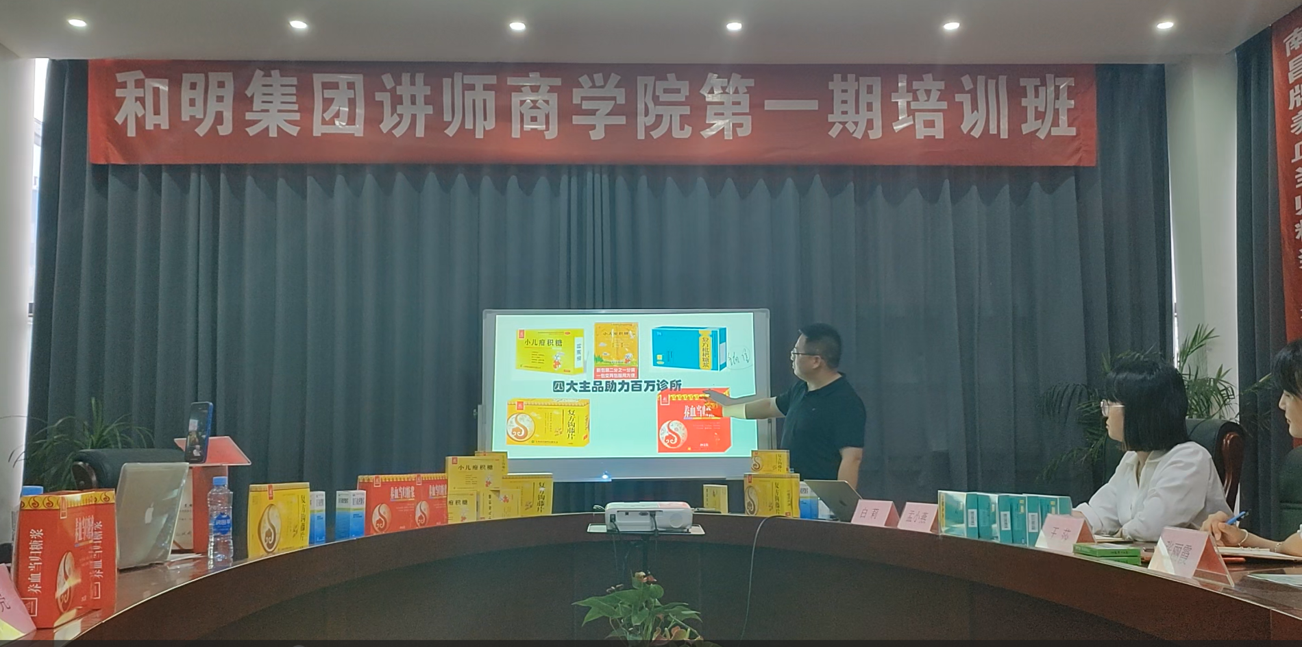 88858cc永利(Macau)有限公司官网