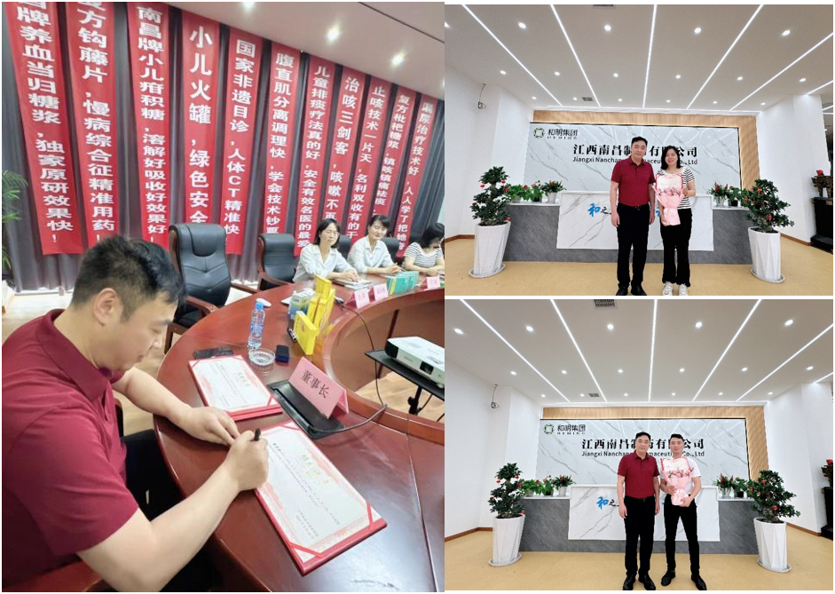 88858cc永利(Macau)有限公司官网