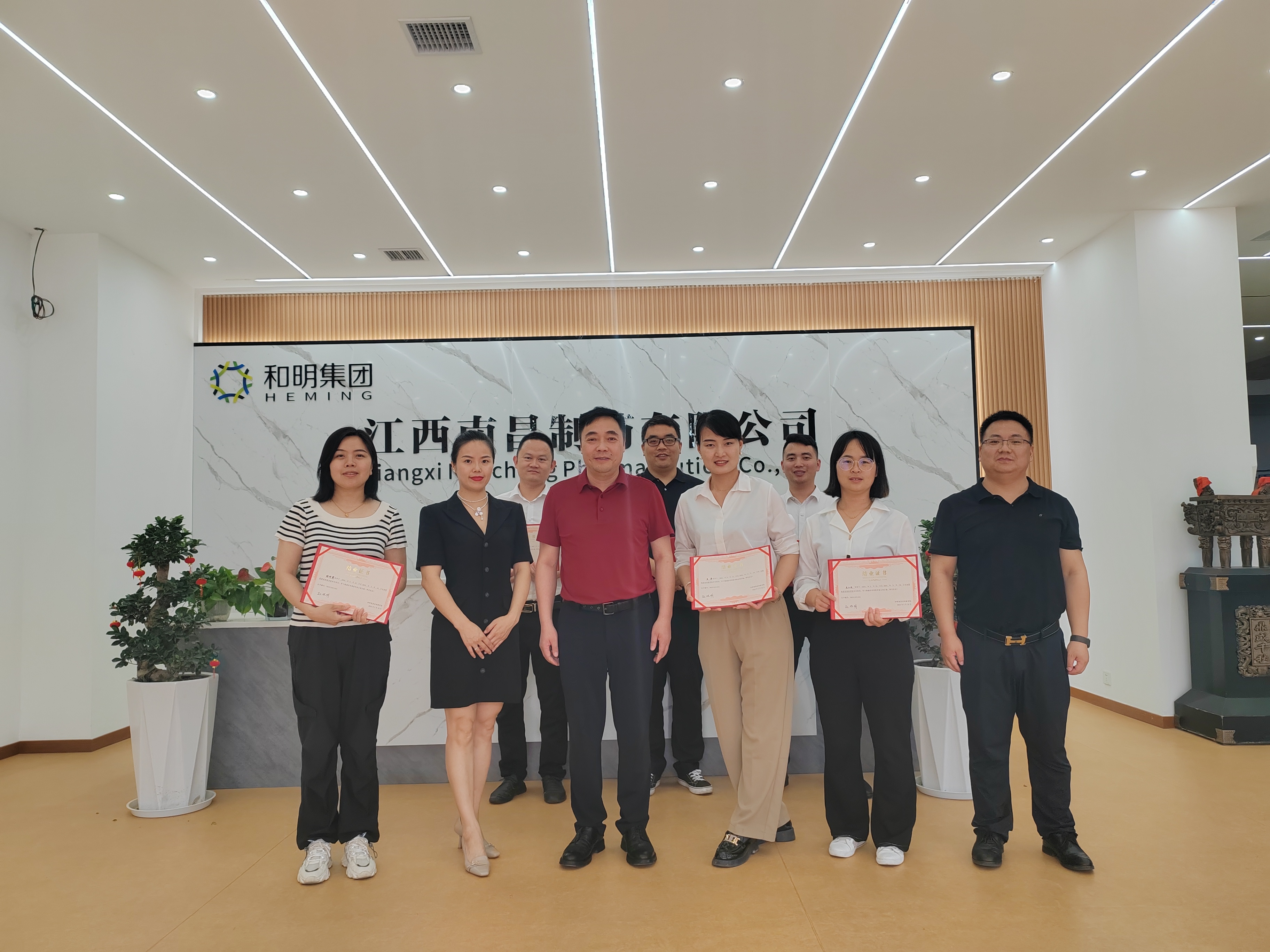 88858cc永利(Macau)有限公司官网