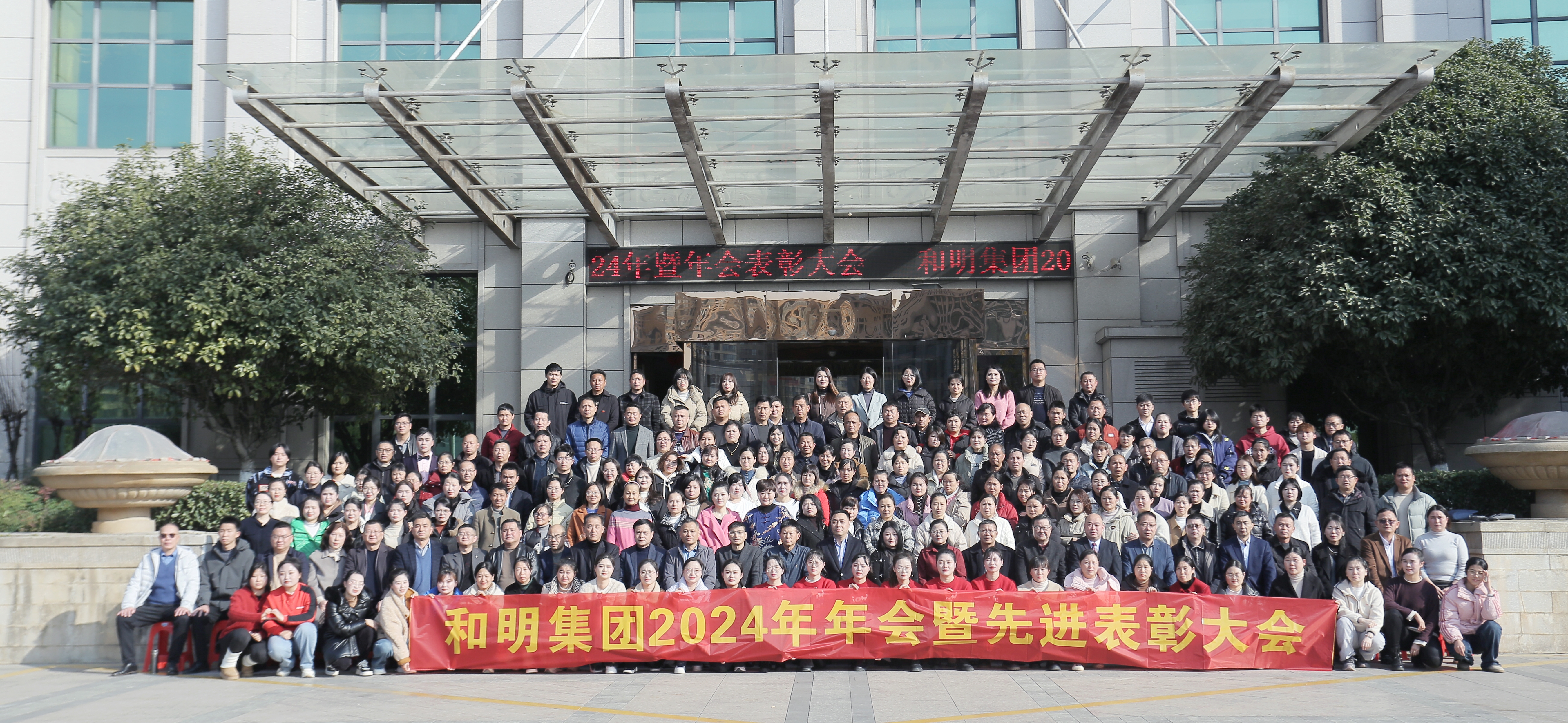 88858cc永利(Macau)有限公司官网