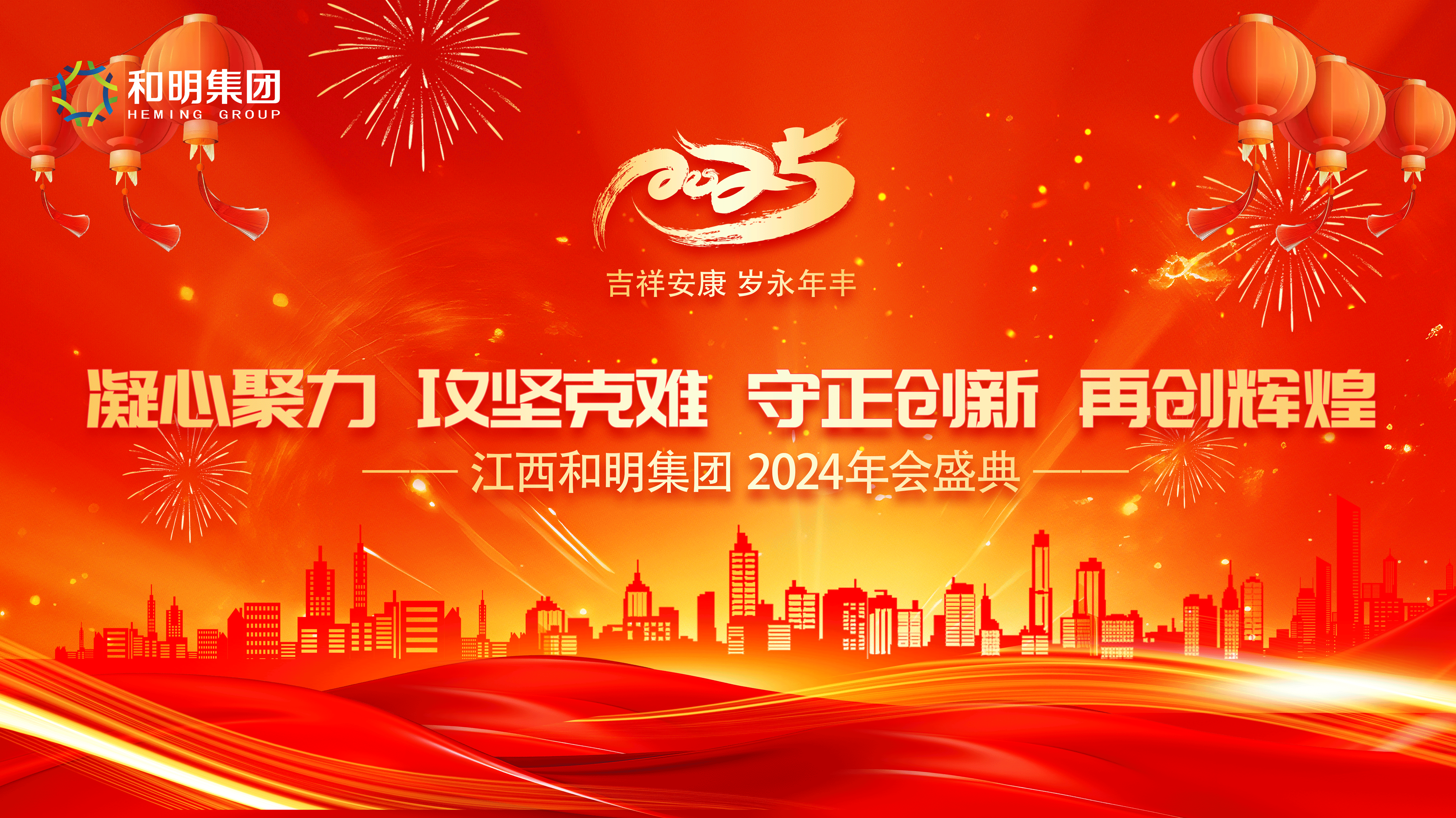 88858cc永利(Macau)有限公司官网