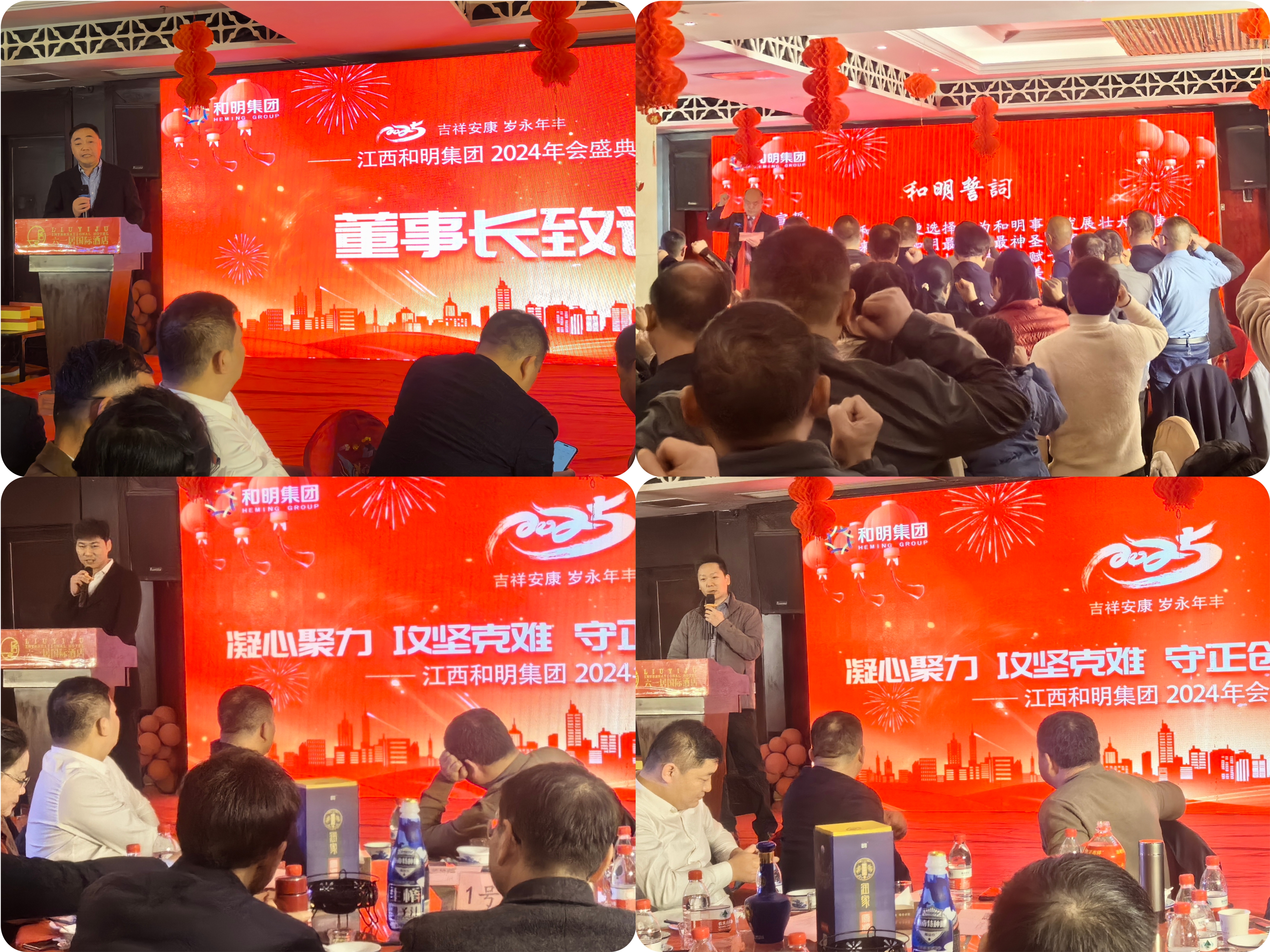 88858cc永利(Macau)有限公司官网