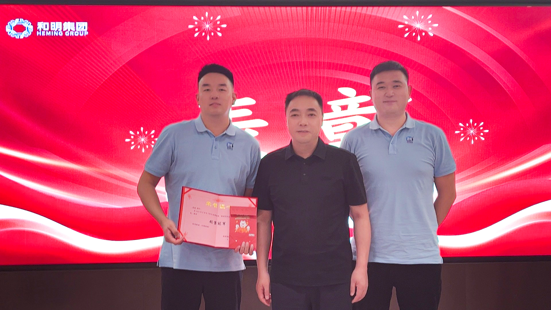 88858cc永利(Macau)有限公司官网