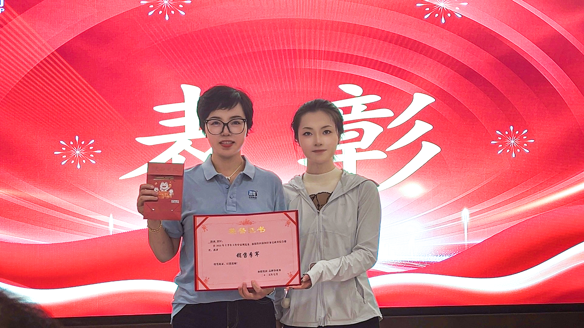 88858cc永利(Macau)有限公司官网
